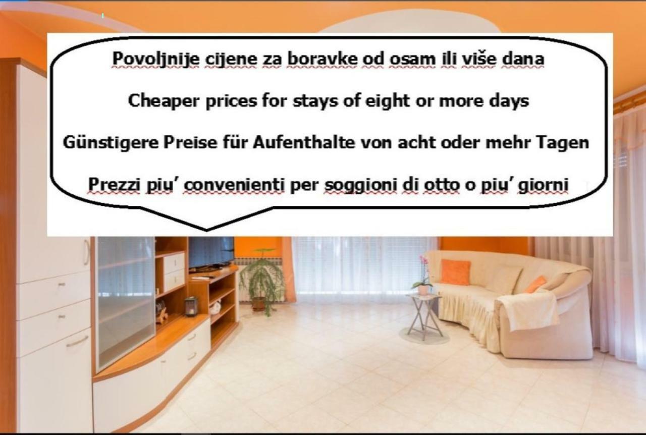 אומאג Apartment Dean מראה חיצוני תמונה